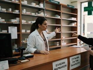 Φωτογραφία για Ελλείψεις φαρμάκων: Εξακολουθεί να είναι το μεγαλύτερο πρόβλημα των ελληνικών φαρμακείων