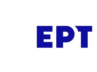 Φωτογραφία για Οι νέοι γενικοί διευθυντές Τηλεόρασης και Ραδιοφώνου της ΕΡΤ