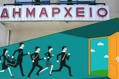 50.000 συμβασιούχοι σε αναμονή: Πώς η κυβέρνηση σχεδιάζει να ξεπεράσει το Σύνταγμα μέσω ΑΣΕΠ
