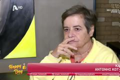 Ντέπυ Γκολεμά: Τα «καρφιά» για Στούντιο 4, Μαρία Αντωνά και Φαίη Σκορδά – «Μόνο ένα σατανικό μυαλό σαν του Μαλέλη…»