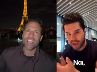 Φωτογραφία για Ο Τσαλίκης στήριξε τον Αργυρό για τη συναυλία στο Παρίσι: Αφήστε τον άνθρωπο... - Ας χαλαρώσουμε λίγο