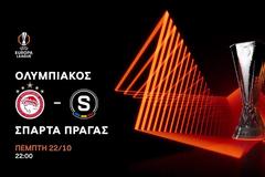 Prime Time Ζώνη: Στην κορυφή ο αγώνας του Ολυμπιακού στον ΑΝΤ1