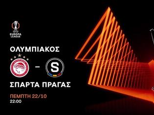 Φωτογραφία για Prime Time Ζώνη: Στην κορυφή ο αγώνας του Ολυμπιακού στον ΑΝΤ1