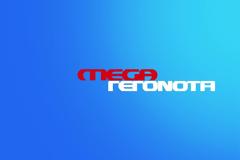Κεντρικά Δελτία Ειδήσεων: Πρώτα τα MEGA Γεγονότα