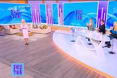 Τηλεθέαση: Πώς πήγε η πρεμιέρα της Φαίης Σκορδά με το «For You» στον ΑΝΤ1;