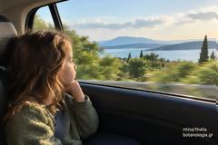 ...όταν, κάθε ήσυχη στιγμή, κάθε στιγμή ρεμβασμού των παιδιών 