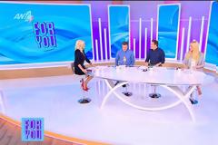Πρωινή Ψυχαγωγική Ζώνη: Στα ύψη το «Σαββατοκύριακο με τον Μάνεση» – Ανεβάζει στροφές το For You