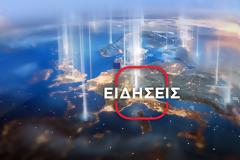 Κεντρικά Δελτία Ειδήσεων: Πρωτιά για το βραδινό δελτίο του ΣΚΑΪ
