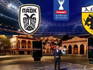 Φωτογραφία για Prime Time Ζώνη: Το Κύπελλο πήρε την κορυφή - Late Night Ζώνη: Πρώτη η «Νύχτα Αποκαλύψεων»