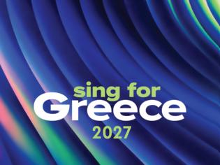 Φωτογραφία για To Sing for Greece 2027 έρχεται στις 9, 11 και 13 Φεβρουαρίου  στο Μέγαρο Μουσικής Θεσσαλονίκης.