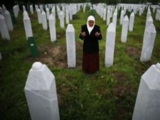 Φωτογραφία για 1,5 εκατομμύριο ευρώ για μουσουλμανικό νεκροταφείο στο Ηράκλειο
