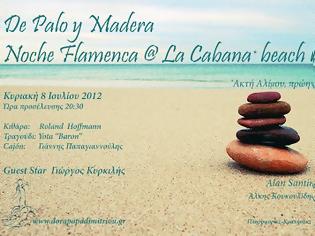 Φωτογραφία για Βραδιά Flamenco στο La Cabana Beach Bar