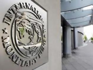 Φωτογραφία για ΕΚΤΑΚΤΟ: Σε αποκλειστικότητα το νέο νόμισμα που ετοίμασε το ΔΝΤ για την Ελλάδα!