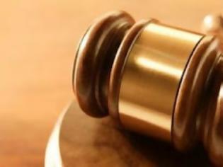 Φωτογραφία για Εισαγγελείς: «Όχι» στη δημοσιοποίηση των «πόθεν έσχες» δικαστικών
