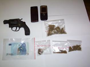 Φωτογραφία για Συλλήψεις για ναρκωτικά σε Λαμία και Καραβόμυλο...