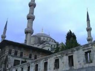 Φωτογραφία για Σχέδιο κατασκευής τζαμιού στην Ελλάδα με στόχο τη παρακολούθηση μουσουλμάνων εξτρεμιστών