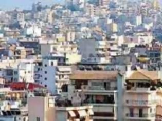 Φωτογραφία για Γύρισαν 10 χρόνια πίσω οι τιμές των σπιτιών στη Θεσσαλονίκη
