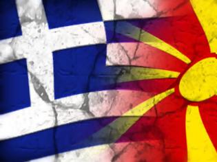 Φωτογραφία για Προτάσεις της ΠΓΔΜ για σύσφιξη σχέσεων με την Ελλάδα