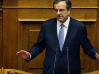 Φωτογραφία για Α.Σαμαράς: «Δεν δεχόμαστε απειλές, δεν θα σας περάσει κ.Τσίπρα»