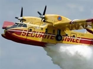 Φωτογραφία για Ομολογία Δένδια: Η Πυροσβεστική είναι σε άθλια κατάσταση