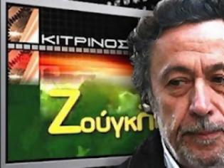 Φωτογραφία για ΑΠΟΚΛΕΙΣΤΙΚΟ: Έφοδος του ΣΔΟΕ στα γραφεία του Μάκη Τριανταφυλλόπουλου!