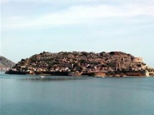 Φωτογραφία για Η Σπιναλόγκα χτυπάει την πόρτα της Unesco