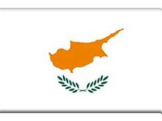 Φωτογραφία για Τον Οκτώβρη η πρώτη δόση για τη Κύπρο
