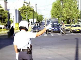 Φωτογραφία για ΚΥΚΛΟΦΟΡΙΑΚΕΣ ΡΥΘΜΙΣΕΙΣ ΣΕ ΠΕΡΙΟΧΕΣ ΤΗΣ ΔΥΤΙΚΗΣ ΑΤΤΙΚΗΣ