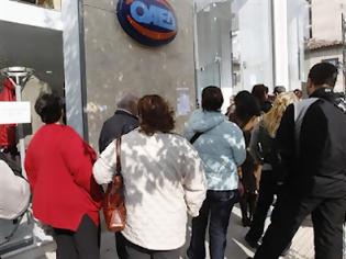 Φωτογραφία για Μείωση 6,8% το 2011 στον αριθμό των απασχολουμένων στην Ελλάδα
