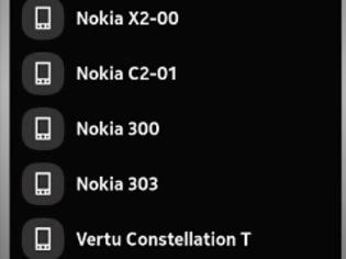 Φωτογραφία για Η Nokia ετοιμάζει 6 νέα κινητά;