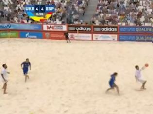 Φωτογραφία για Γκολάρα για όσκαρ στο beach soccer! [Video]