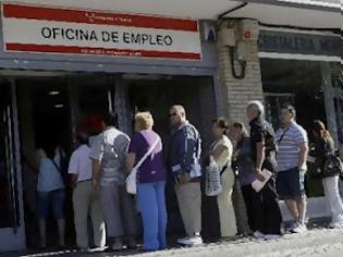 Φωτογραφία για Υψηλή ανεργία τουλάχιστον έως τα τέλη του 2013, βλέπει ο ΟΟΣΑ