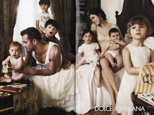 Φωτογραφία για Πάνες πολυτελείας για μωρά από την Dolce & Gabbana
