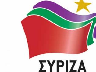 Φωτογραφία για Aντίδραση ΣΥΡΙΖΑ για το χαράτσι