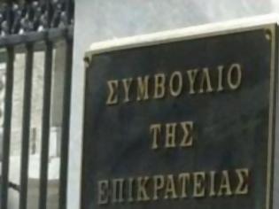 Φωτογραφία για Στο ΣτΕ προσφεύγουν οι αγρότες της Μεσσηνίας