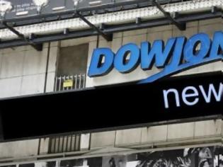 Φωτογραφία για Dow Jones Newswires...Τα χρήματα της Ελλάδας τελειώνουν τον Αύγουστο'