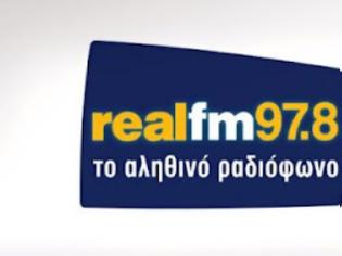 Φωτογραφία για Μία ακόμη πρωτιά του REAL FM!