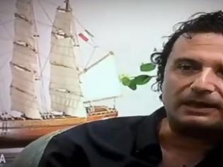 Φωτογραφία για Καπετάνιος Costa Concordia: Ήταν ένα απλό ατύχημα