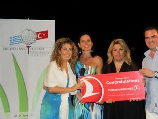 Φωτογραφία για Η Turkish Airlines χορηγός του 13ου Κυπέλλου Golf Ελληνοτουρκικής Φιλίας‏ Η Turkish Airlines χορηγός του 13ου Κυπέλλου Golf Ελληνοτουρκικής Φιλίας‏