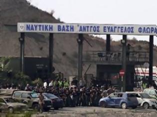 Φωτογραφία για Σαν σήμερα η έκρηξη στη ναυτική βάση της Κύπρου