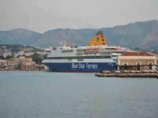 Φωτογραφία για Η παρθενική άφιξη του Blue Star Patmos στη Χίο [video]