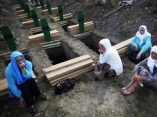 Φωτογραφία για ΔΕΙΤΕ: Δεκαεφτά χρόνια από τη σφαγή της Σρεμπρένιτσα