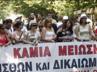 Φωτογραφία για Διαμαρτυρία ξενοδοχοϋπαλλήλων στη Θεσσαλονίκη