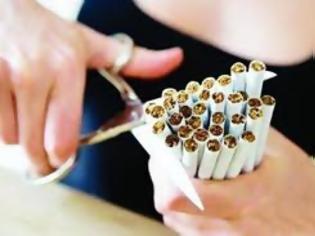 Φωτογραφία για Το κόψιμο του τσιγάρου προσθέτει κιλά