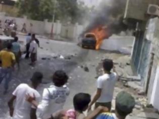 Φωτογραφία για Δεκάδες θύματα από ισχυρή έκρηξη στην Υεμένη