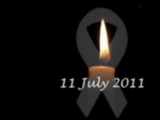 Φωτογραφία για Ένας χρόνος από τη τραγωδία στο Μαρι. Συγκλονιστικό βίντεο για τους αδικοχαμένους