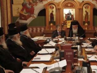 Φωτογραφία για Η Εκκλησία θα πάει το ελληνικό Δημόσιο στο Ευρωπαϊκό Δικαστήριο για 90 οικόπεδα