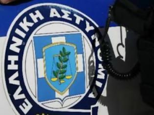 Φωτογραφία για «Δραπέτευσε» και σκοτώθηκε