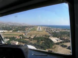Φωτογραφία για Συμφέρει τους Χιώτες να έρχονται Αθήνα μέσω ...Τουρκίας!