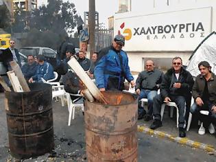 Φωτογραφία για Ελληνική Χαλυβουργία: Διορία τριών ημερών δίνει o όμιλος Μάνεση στους απεργούς